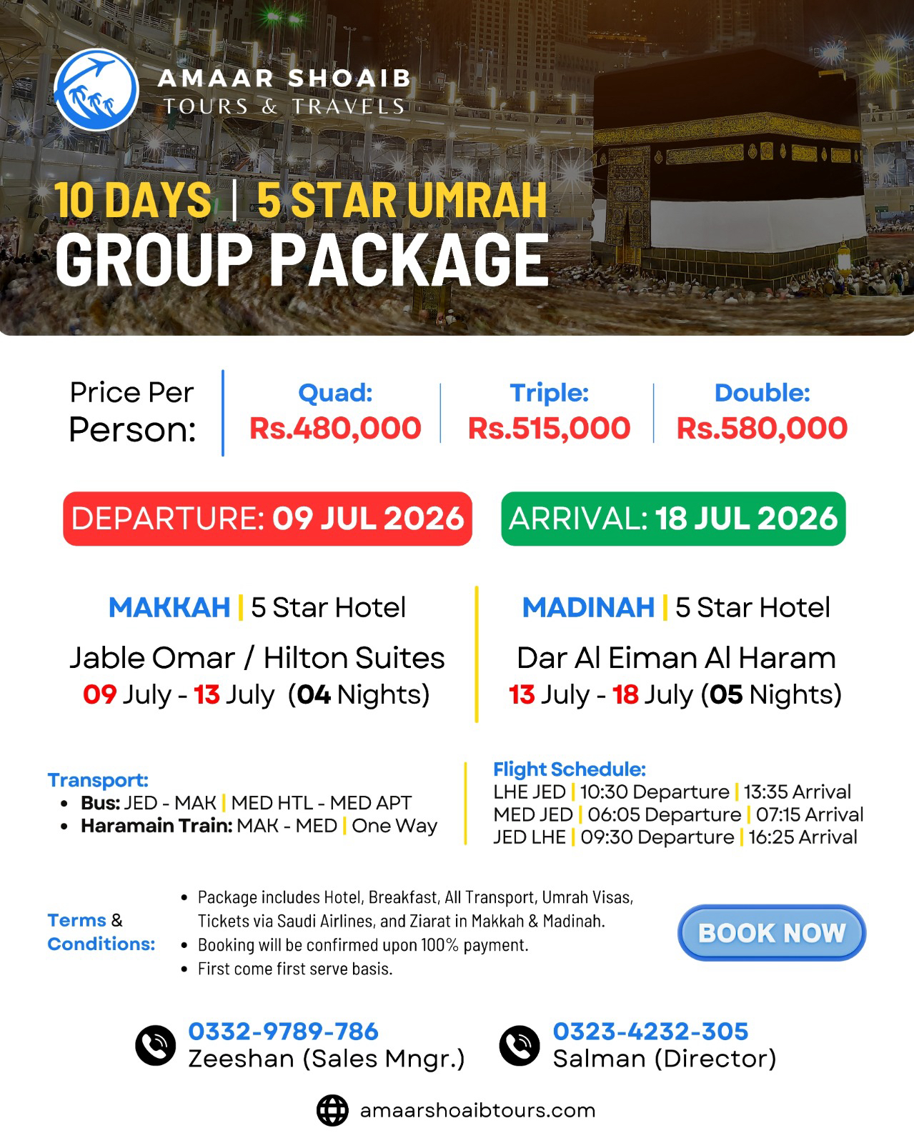 Amaar Shoaib Travels